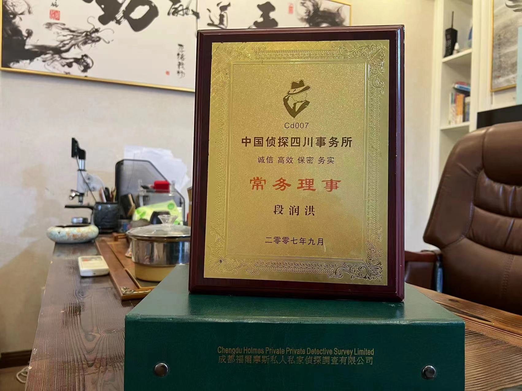 白城市私家调查解析婚外情可能造成的影响