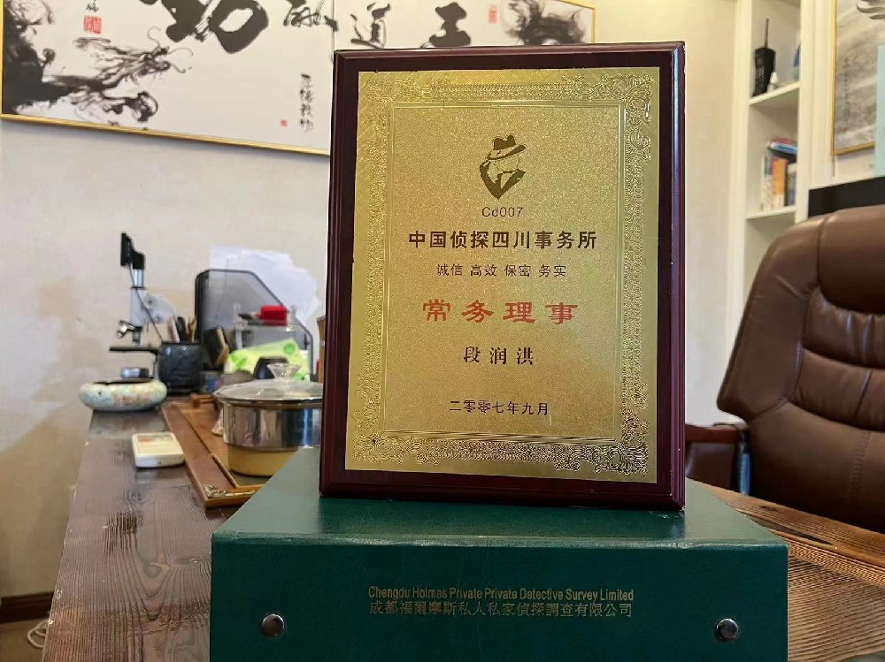 婚姻纠纷应如何取证-白城市私家调查