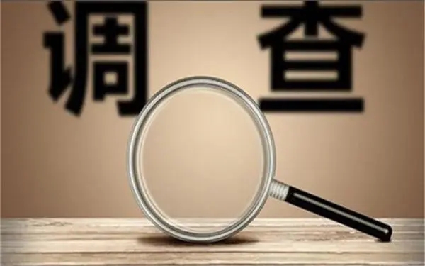 白城市取证公司怎样对婚外情调查取证