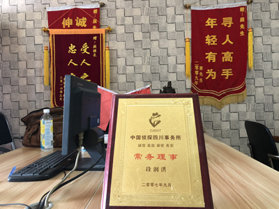 未婚怀孕男方应赔偿多少？-白城市私人调查