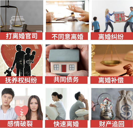 「白城市取证公司」介绍女方出轨需要哪些证据