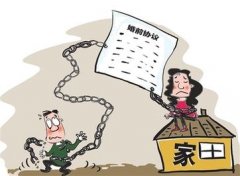 白城市婚姻调查取证中要注意什么问题呢